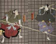 Hironobu I Diptuch The Actors Arashi Rikaku II and Mimasu Baishya Daigoro V in the Play The Ganryu Island Y - Hermitage